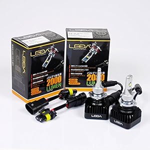 AutoSite LEDA (LA01) 次世代一体型LEDバルブ HB3/HB4/H10兼用 ハイビーム/フォグ/ロービーム用LEDバルブ 全光束4000ルーメン（1本2000Lm）CREEチップ