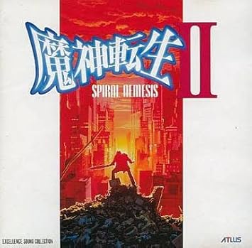 摘む 歩行者 軍団 魔神転生２ お香 Umart Jp