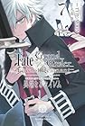 Fate/Grand Order -Epic of Remnant- 亜種特異点IV 禁忌降臨庭園 セイレム 異端なるセイレム 第7巻