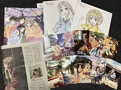 Amazon Co Jp 劇場版 花咲くいろは 劇場版限定パンフレット 色紙 聖地ハガキ 聖地新聞 ホビー 通販