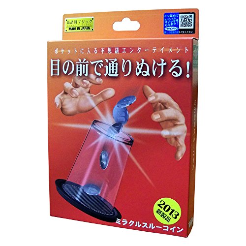 MMS Miracle Coin Thru by Tenyo Magic (2013) - Trick