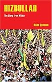 "Hizbullah - The Story from Within" av Naim Qassem