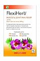 Flexiherb Devils Claw Root Extract 600mg - 40 Tablets by Schwabe Pharma