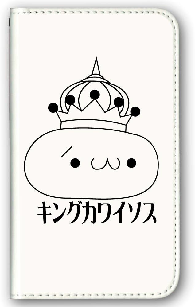 Amazon Co Jp キングカワイソス 手帳型スマホケース Iphone各種 Android携帯各種対応 Mサイズ Iphone7 6 6s Aquos Ever Galaxy S6 Edge Samurai Miyabi P8 Lite 家電 カメラ