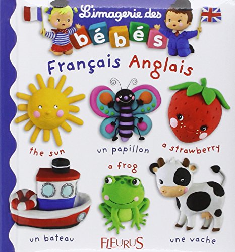 L' imagerie des bébés français-anglais