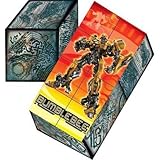 Transformers Allspark Cubes 4ct