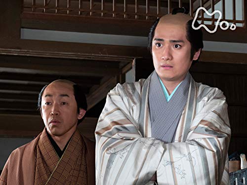 Amazon Co Jp 大富豪同心 Nhkオンデマンド を観る Prime Video