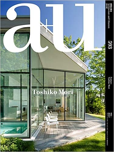 A U エー アンド ユー 年2月号 Toshiko Mori 本 通販 Amazon