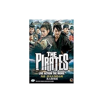 Amazon Com The Pirates Dvd Region All English Subtitles Korean Movie Movies Tv
