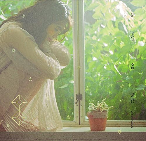 JUNG EUNJI APINK - Space (2nd Mini Album) CD+Photocard