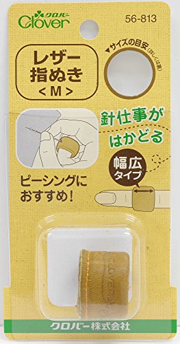Clover leather thimble M