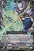 Cardfight!! Vanguard TCG - Diviner, Kuroikazuchi (G-BT01/012EN) - G Booster Set 1: Generation Stride