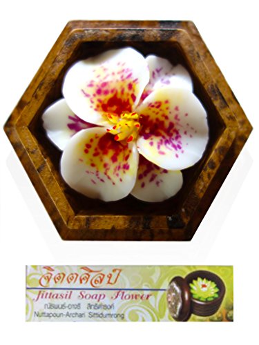 Jittasil Hand-Carved Soap Flower, White Lily Gift-Set in Wood Case, 4