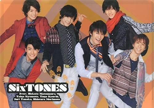 Six Tones クリアファイル Johnnys World ジャニーズワールド 15 16 ジャニーズグッズの買取価格 相場 高価買取なら買取一括比較のウリドキ