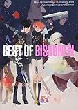 BEST OF BISHONEN: Most Updated Boys Illustrations from Japanese Comics and Games (Japanese Edition) by 