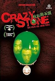 Crazy Stone - Édition Collector
