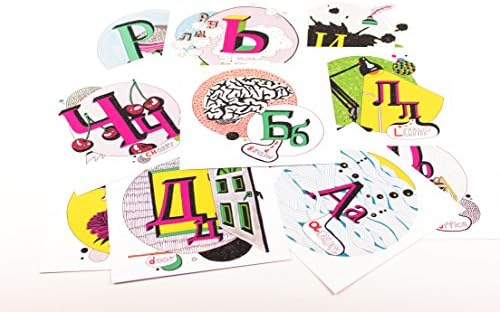 Russian Alphabet Flashcards - Learning Method Based on Ancient Technique of Memorization; a Beautiful and Creative Design