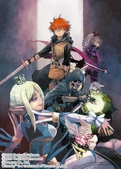 Wizardry Variants Daphne ~名もなき最後の冒険~の最新刊