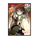 Yu-Gi-Oh! - Aussa the Earth Charmer - Houtou Sleeves No.14 - 63mm x 90mm 50pcs