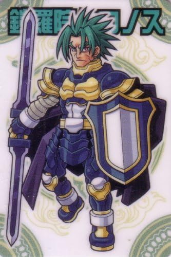 Amazon 鎧羅院クロノス 神羅万象 第一章 第4弾 打倒 魔王マステリオン ノーマルカード No 104 トレカ 通販