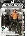 McFarlane Toys Metal Gear Solid Action Figure Vulcan Raven