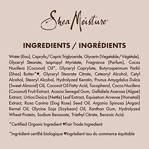 SHEA MOISTURE 100 PERCENT VIRGIN COCONUT OIL LEAVE-IN TREATMENT, 8 OUNCE