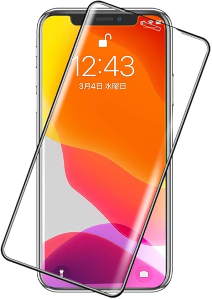 Amazon Ann Jp 2枚入り 最新改良 Iphone 11 Iphone Xr 6 1インチ 用ガラスフィルム アイフォンxr 用 全面保護フィルム 液晶強化ガラス フルカバー ガイド枠付き 日本製素材旭硝子製 スクリーンプロテクター 通販