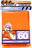 Player's Choice Yu-Gi-Oh! Orange Sleeves (Pack of 60) - Designed for Smaller Gaming CCGs - Deck Protectors - Ideal for YuGiOh!