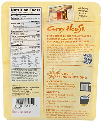 House Foods Curry House Vegetable Curry with Chicken, 8.2 Ounce (Pack of 10)