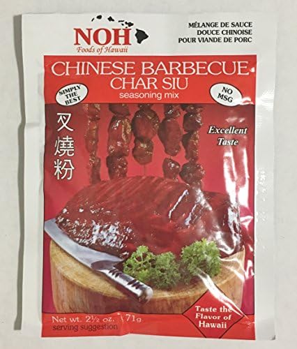 NOH Chinese Barbecue (Char Siu), 2.5-Ounce Packet, (Pack of 12)