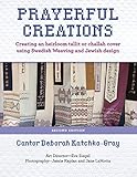Prayerful Creations: Creating an heirloom tallit or challah cover using Swedish Weaving (1) by 