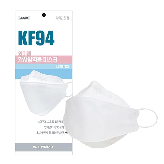 [25, 50 Pack] YM 4Layers Premium Protective KF94 Certified Face Safety