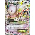 Pokemon TCG Deerling Card (8/124) – Grass-Type Basic Pokemon From XY Fates Collide Set - View #12
