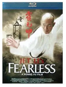 Jet Li's Fearless [Blu-ray] [Import belge]