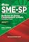 Livro SME-SP 2016 - Professor de Física