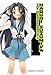 The Disappearance of Haruhi Suzumiya (light novel) (Volume 4) (The Haruhi Suzumiya Series, 4)