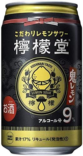 Amazon 檸檬堂 鬼レモン チューハイ 350ml チューハイ カクテル 通販