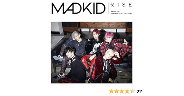 Madkid Rise Type B Amazon Com Music
