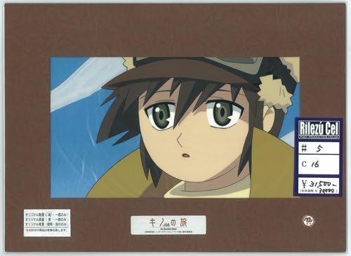 Amazon キノの旅 The Beautiful World リレイズセル画 ５話ｃ１６ アニメ 萌えグッズ 通販