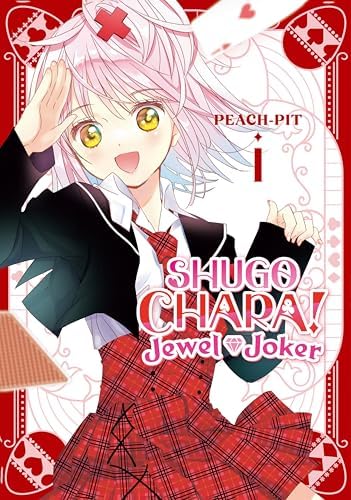 Amazon.com: Kamui 1: 9781597410489: Nanami, Shingo: Books