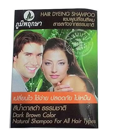 Amazon Com 2 Pack Of Poompuksa Natural Shampoo Dark Brown Hair