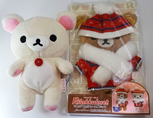 San-x 8" tall korilakkuma plush doll with knit hat…