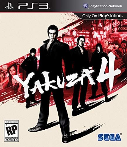 Amazon.com: Yakuza 4 - Playstation 3 : Video Games
