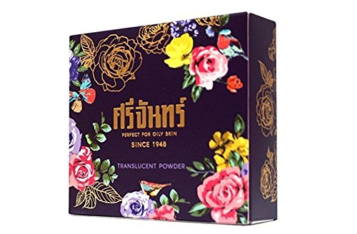 Srichan Translucent Powder Whitening Oil Control Powder Perfect for Oily Skin10 G. win from thailand free shipping