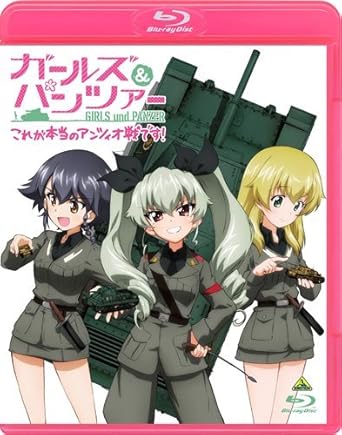 Amazon Co Jp限定 ガールズ パンツァー これが本当のアンツィオ戦です 杉本功描き下ろし絵柄スチールブックケース付 Steelbook Blu Ray アニメ Amazon