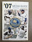 MILWAUKEE BREWERS MLB BASEBALL MEDIA GUIDE 2007 EX