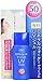 Shiseido SENKA | Sunscreen | Mineral Water UV Gel SPF50 PA+++ 40ml