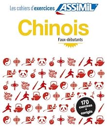 Chinois