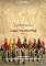 Livro Suprimentos na gastronomia - 1ª Edição