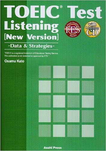 新toeicテスト リスニング編 Cd付 New Version 対応 Fresh English Series 加藤 治 本 通販 Amazon